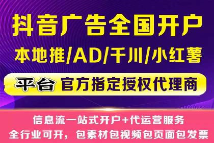 百度信息流广告在教育培训行业的实战案例