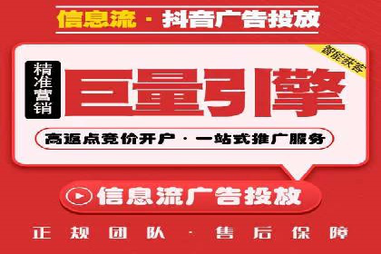 百度推广代理如何提升品牌知名度